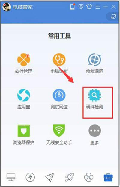 �vӍ��X�ܼ�