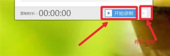 win10��X���