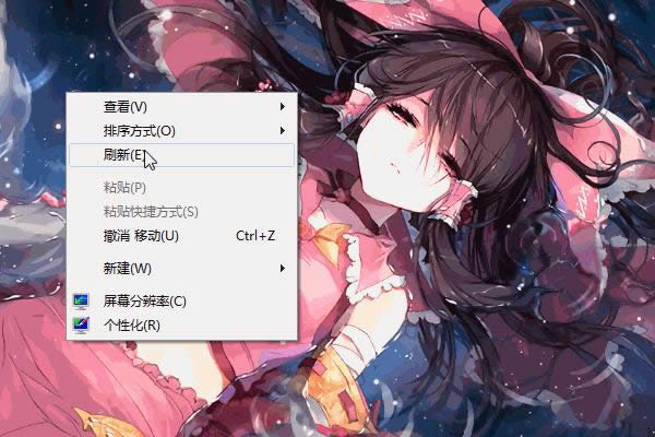 ��X�ӑB�ڼ�