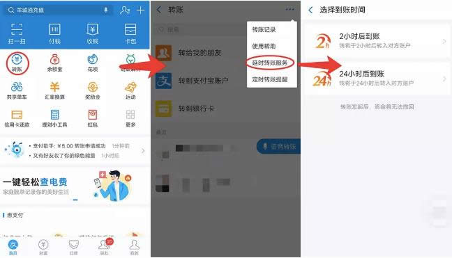 ֧�����X��_���Ó�(d��n)�ģ��Ϳ��@��(g��)����