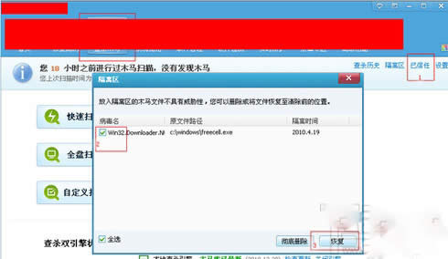 ��X���Ӻ����治Ҋ�ˣ����@ʾ����Ľ�Q�k��_������X