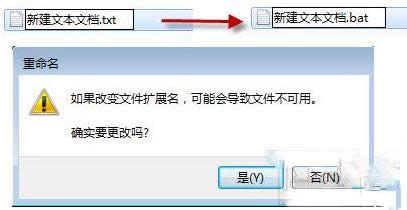 win7ϵ�y������ȡ�ļ����ľ��w���EԔ��_������X