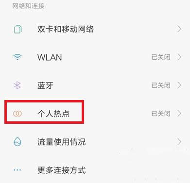 ��X�B���֙C���c�ķ����̳�_������X