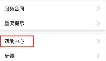 ֧�������h߀�������ܸĆ�?���h�޸�߀�����ڵķ���_֧����