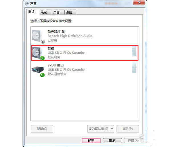 ��������ô�B����X