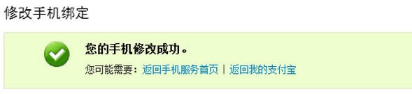 ֧����ԭ�֙C���Խ��ն�������޸��֙C̖�a