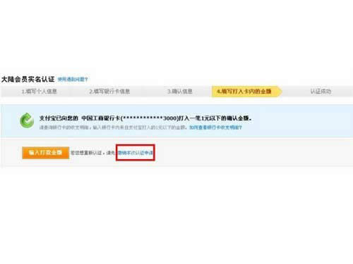 ���@ʾ�J(r��n)�C��B(t��i)���·����С����������J(r��n)�C��Ո��