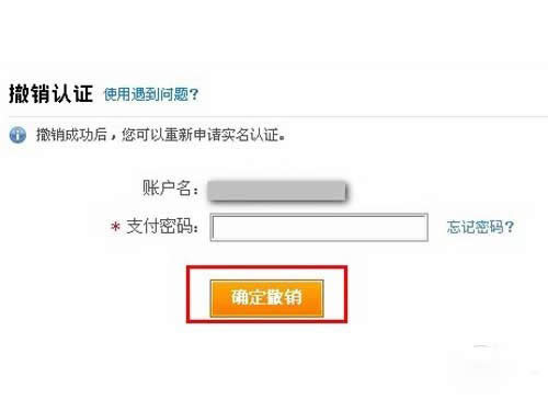 �c�������������J(r��n)�C��Ո����ݔ��֧�����~��֧���ܴa