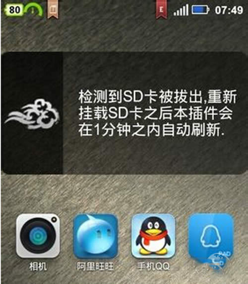 ��SD�������֏͡����E1