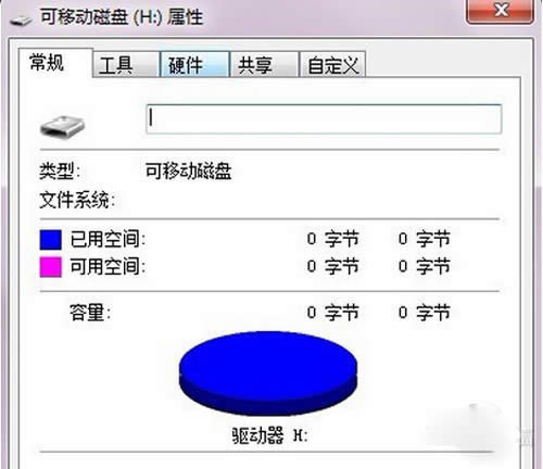 ���֙CSD�������֏͡����E2