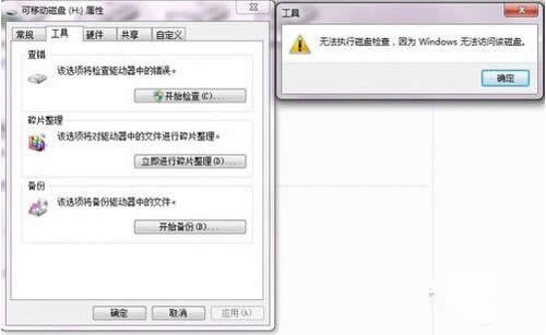 ��SD�������֏͡����E3