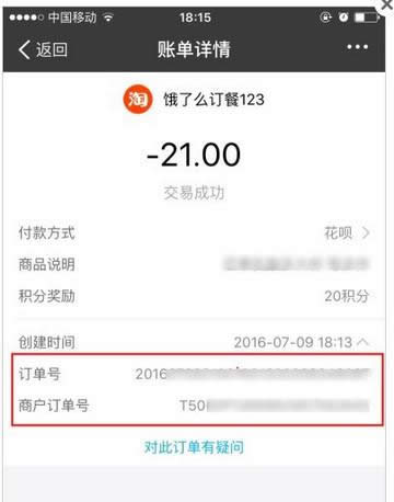 ֧�����~��