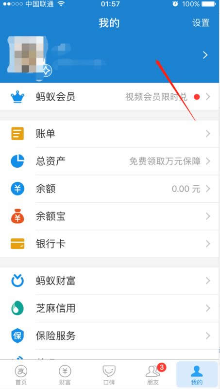 ֧�����~̖