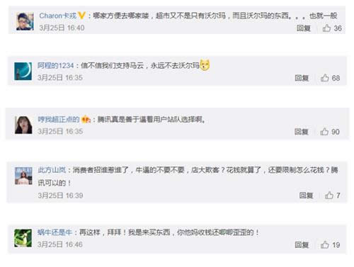 �֠�������֧����