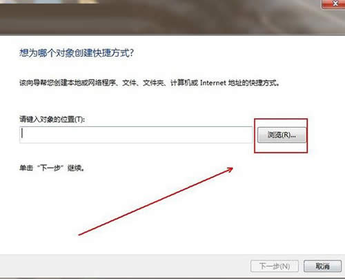 ��ݷ�ʽ���چ��}