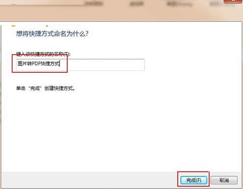 ��ݷ�ʽ���چ��}