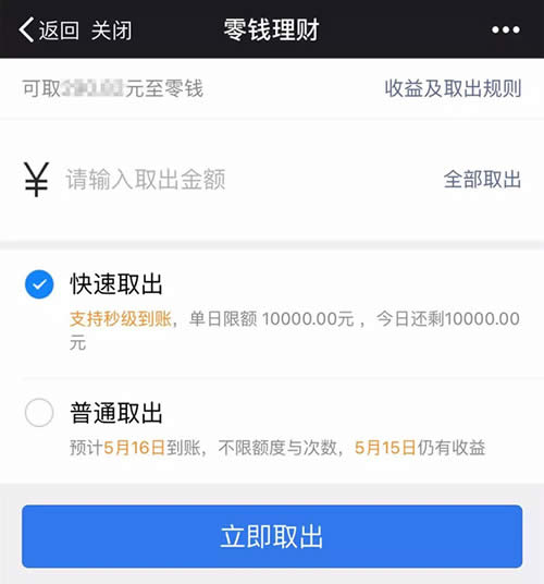 ���~����F(xi��n)���~