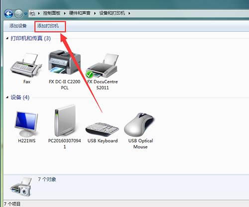 ���Ӵ�ӡ�C