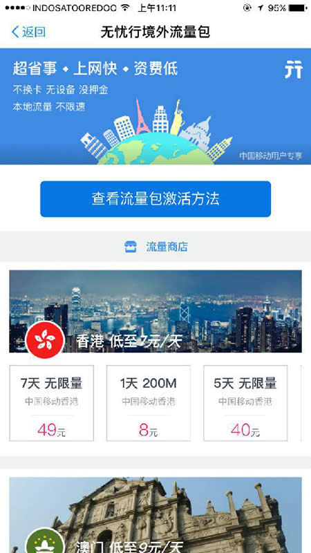 ֧������������������