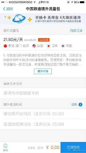 ֧������������������