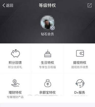 ֧�����@ʯ��(hu��)�T