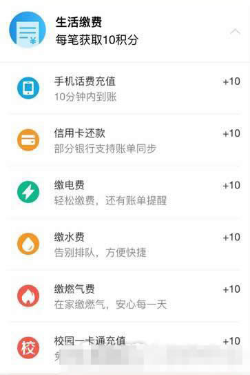 ֧�����@ʯ��(hu��)�T