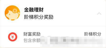 ֧�����@ʯ��(hu��)�T