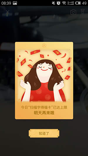 2018֧�������帣