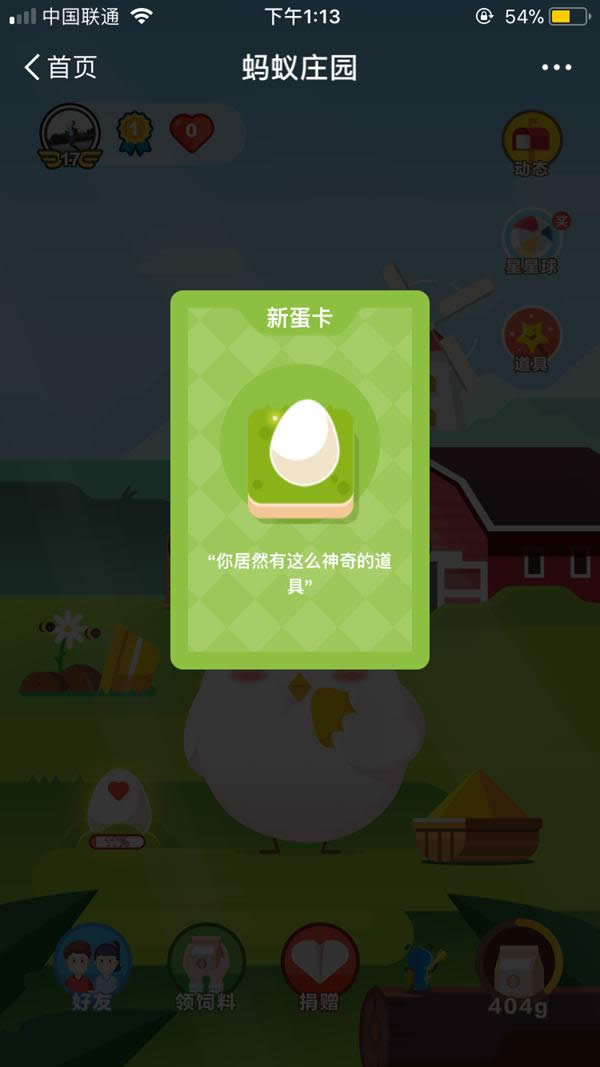 Λρ�f�@�µ���