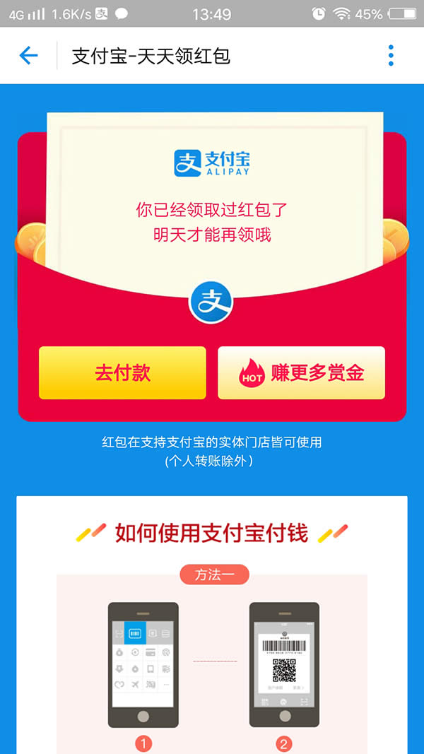 ֧�����t��