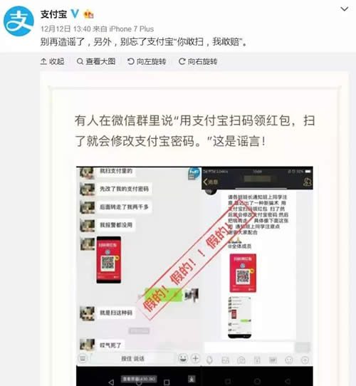 ֧�����ߴa�I(l��ng)�t��