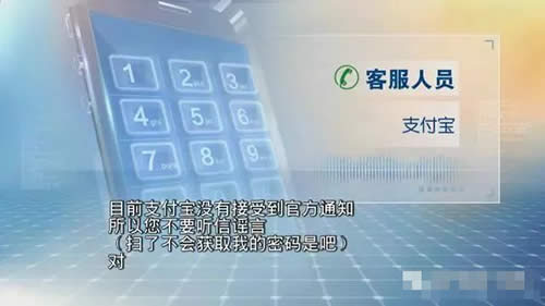 ֧�����ߴa�I(l��ng)�t��