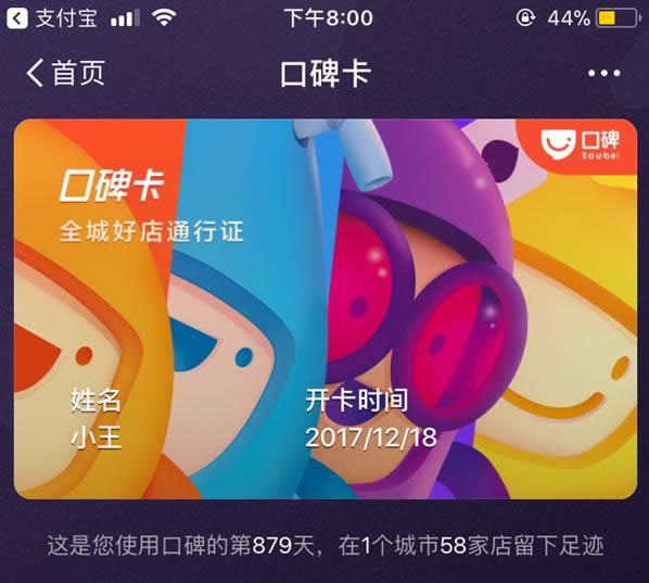 ֧�����ڱ���