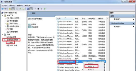 ���պ͑��ó���