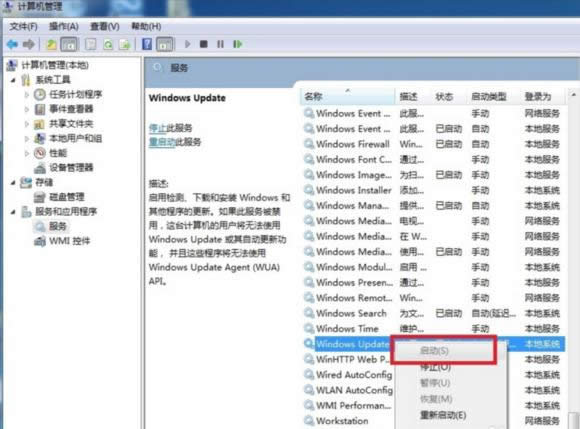 ���պ͑��ó���