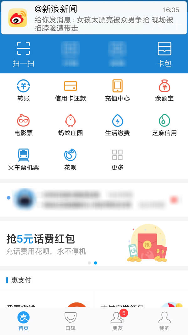 ֧�����t��