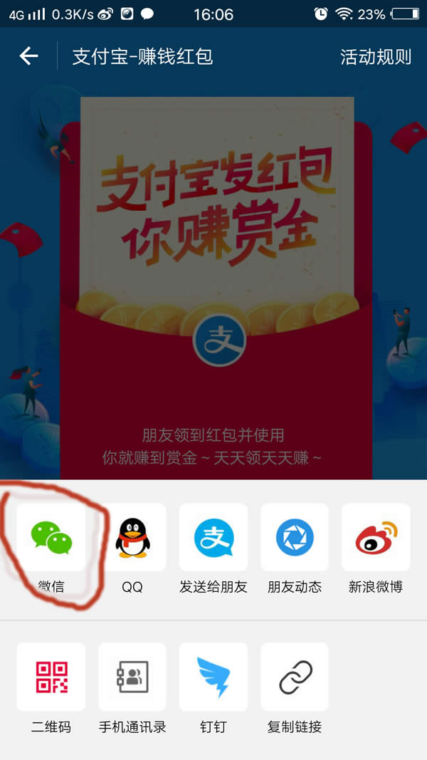 ֧�����t��