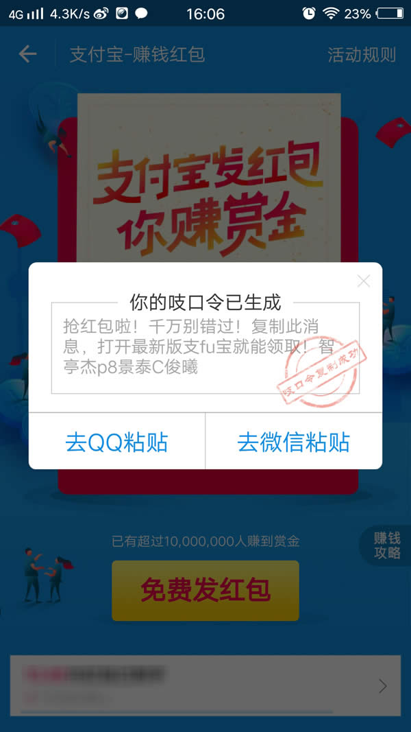 ֧�����t��