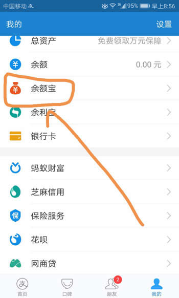 ���~�����Y�����D����ô�O��