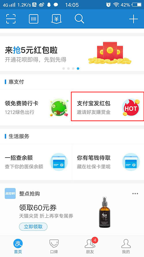 ֧����ٍ�X�t��