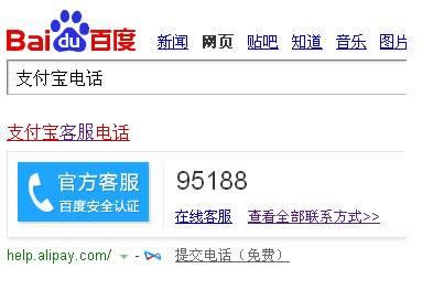 ֧�����˹��ͷ��Ԓ