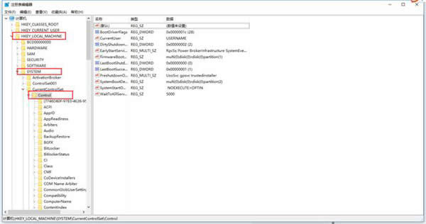 ��X����ô��ֹ�ļ����Ƶ�U�P