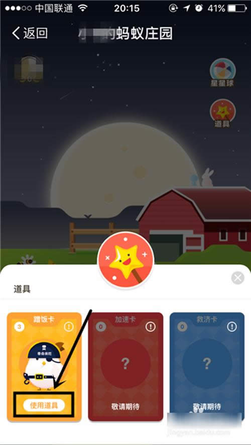 Λρ�f�@���