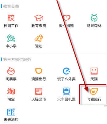 �w�i����