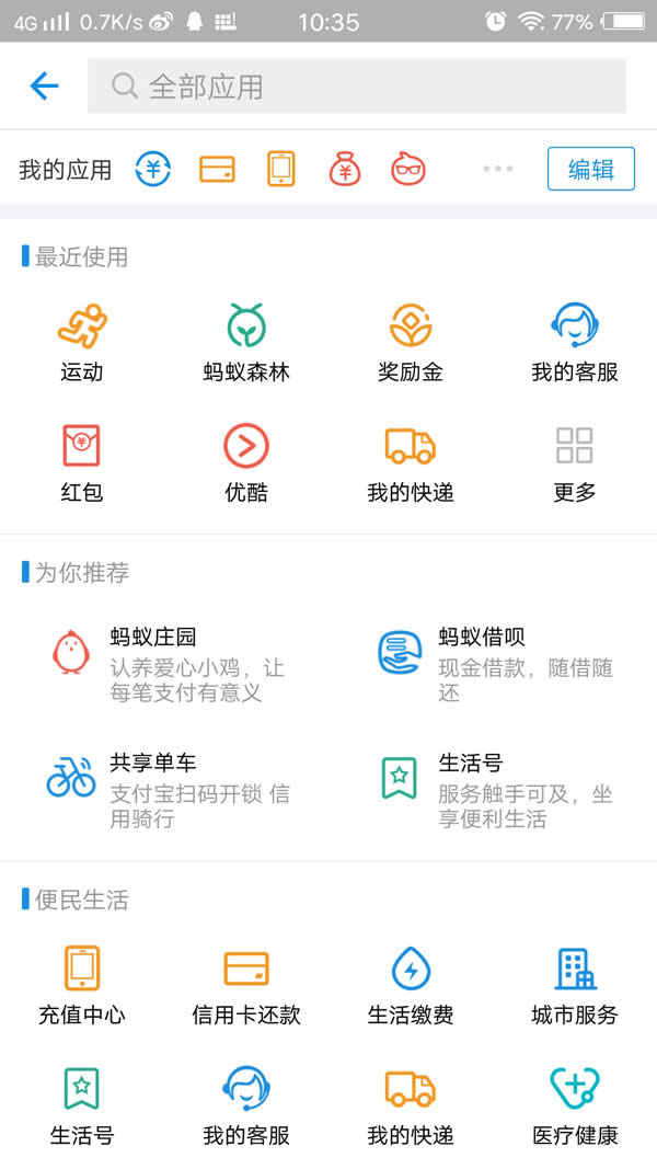 ֧����Λρ�f�@