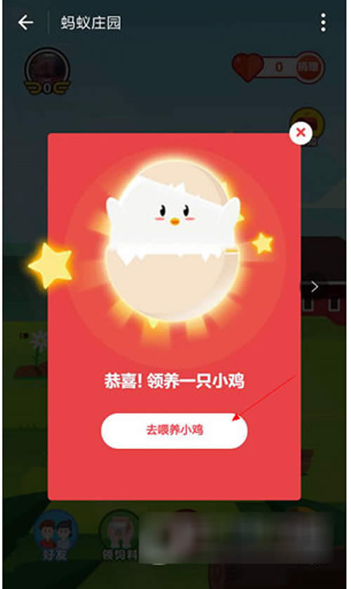 ֧����Λρ�f�@