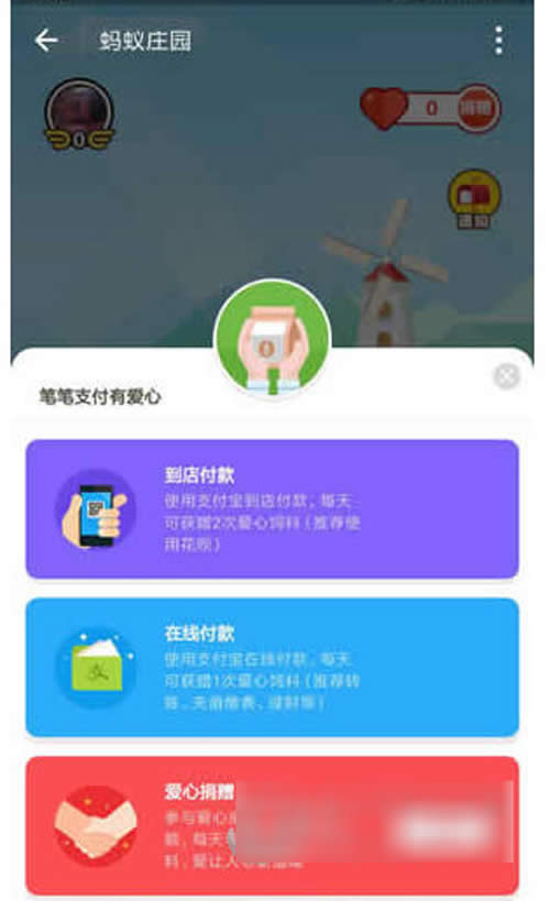 ֧����Λρ�f�@