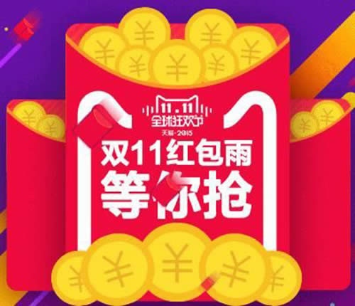 �Ԍ��p11�t����