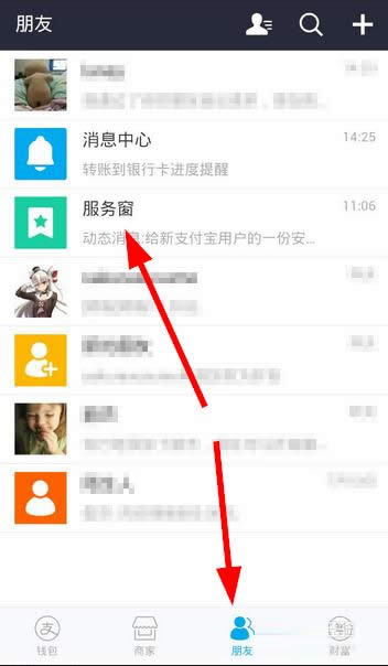 ֧�������մ�