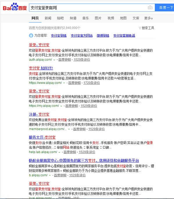 ֧������䛹پW(w��ng)